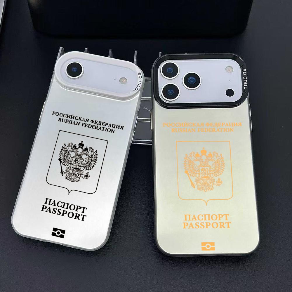 Apple Iphone 15 Pro Max - Casing HP Desain Paspor Rusia Untuk