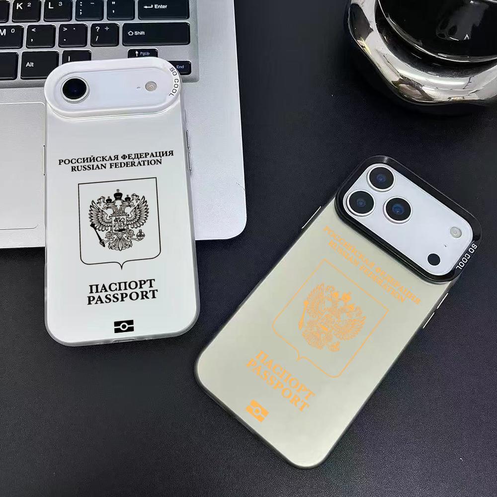 Casing HP Desain Paspor Rusia  - Apple Iphone 15 Pro Max ulasan dan harga