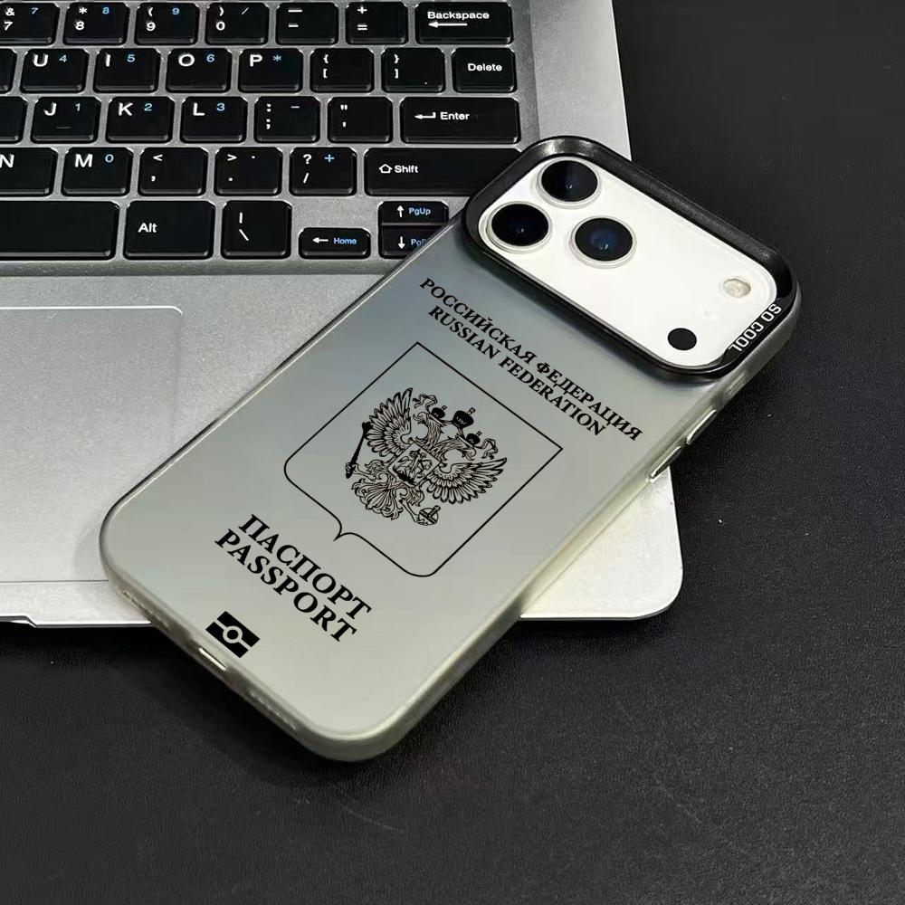 Casing HP Desain Paspor Rusia  - Apple Iphone 15 Pro Max ulasan dan harga