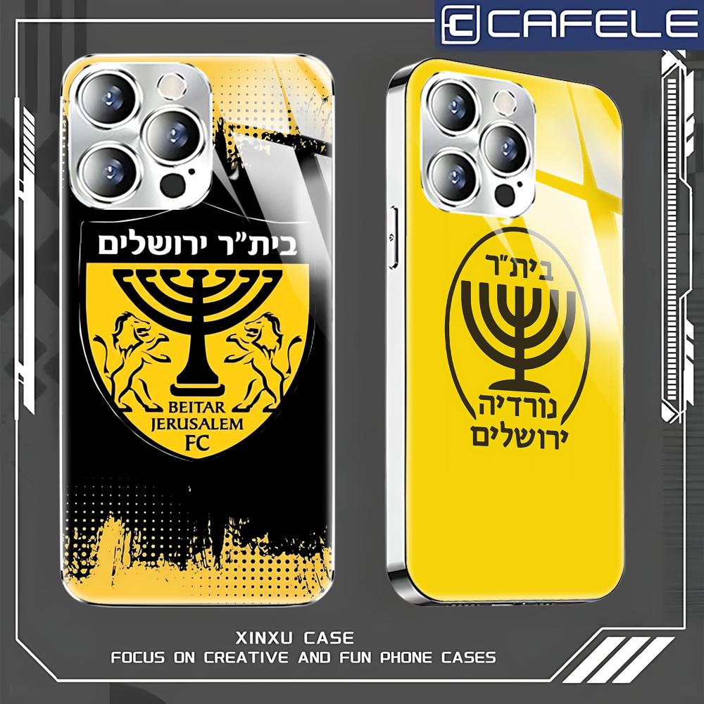 Jerusalem B-Beitars Casing Pon - Apple Iphone 15 Pro Max ulasan dan harga